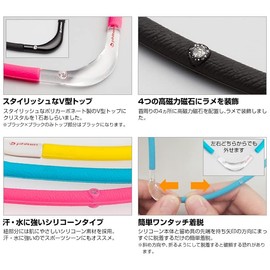 Phiten Necklace RAKUWA Magnetic Titanium Necklace S - II, yellow