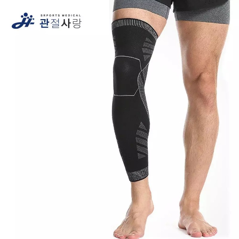 Joint Love 관절사랑 올모스트 레깅스 보호대 / 아대 밴드 압박