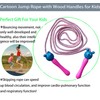 Tockrop 4 Pack Jump Rope with Wood Handles for Kids