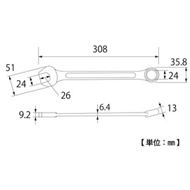 Top (Top) Combination Wrench CW – 24