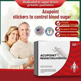 Acupoint Pressure Stimulation Sticker, 14pcs/Box Tanglixiao Acupoint Stickers, Tangli Xiao Acupoint, Chinese Tang li Xiao Acupoint Pressure Sticker-471 - quantity: 1 PCS