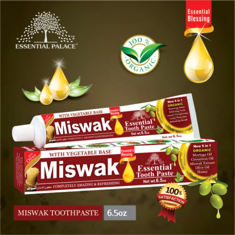 Essential Palace Organic Miswak Toothpaste Fluoride Free Vegetable Base 2