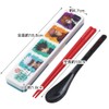 Skater CCS3SAAG-A Chopsticks & Spoon Set, Antibacterial, Made in Japan,