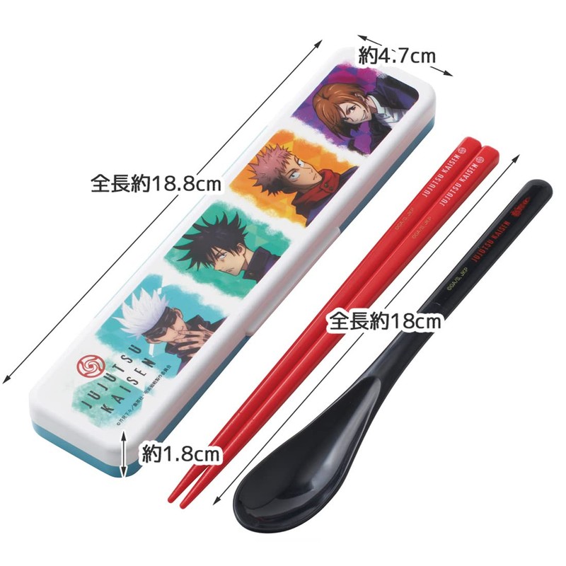 Skater CCS3SAAG-A Chopsticks & Spoon Set, Antibacterial, Made in Japan,