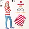 Waldo Cosplay Costume, Where’s Waldo, Halloween Costume, Waldo Style (M,