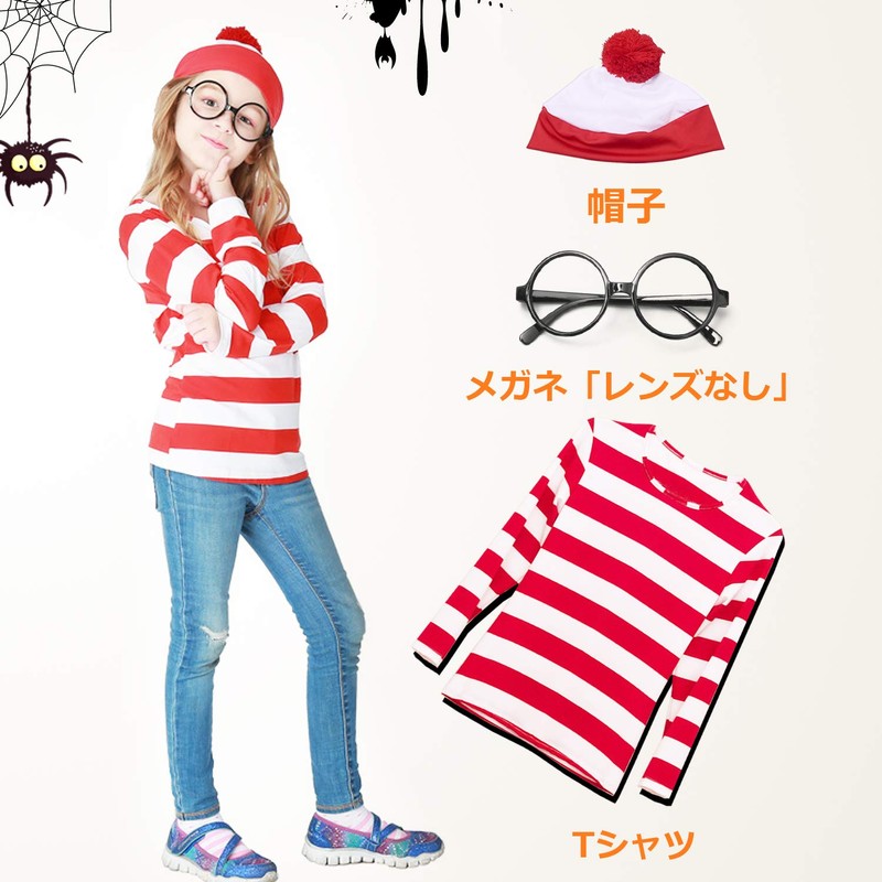 Waldo Cosplay Costume, Where’s Waldo, Halloween Costume, Waldo Style (M,