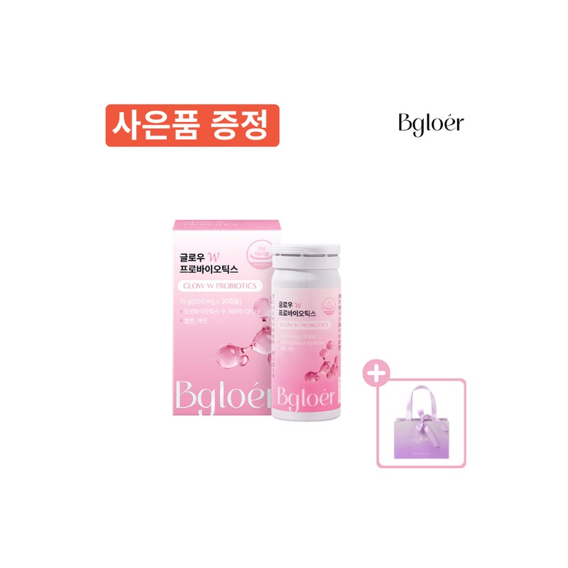 비글로어 Glow W Probiotics Women's Vaginal Health Lactobacillus 30 Capsules