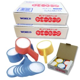 GOS Goldfish Scoop, No. 7, Comes with Paper, Large Capacity, Lucky Scoop, Festivals, Festivals, Super Ball, Poi Catch, Commercial Use, Events, Festivals, Disposable, Bulk Purchase, Use