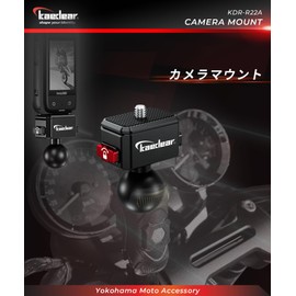 Kaedear 1/4 KDR-R22A Motorcycle Action Camera Mount Motorcycle Clip Mount Wearable Camera for Motorcycle Camera Mount Aluminum