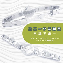 [He] Germanium Bracelet, Anti-Static Bracelet, Magnetic, Men's, Hematite, Fashion Jewelry