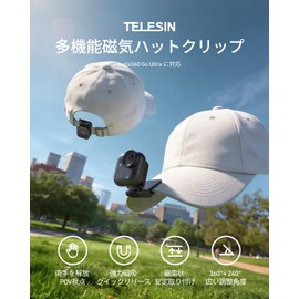 TELESIN Inta360 GO Ultra Multifunctional Hat Clip Backpack Clip Magnetic Adsorption Quick Release Mount 360° Adjustable Angle POV Photography Magnetic Suction Base Compact Lightweight Portable Hat Collar Backpack Clip Metal Surface Mount for Insta360 GO 