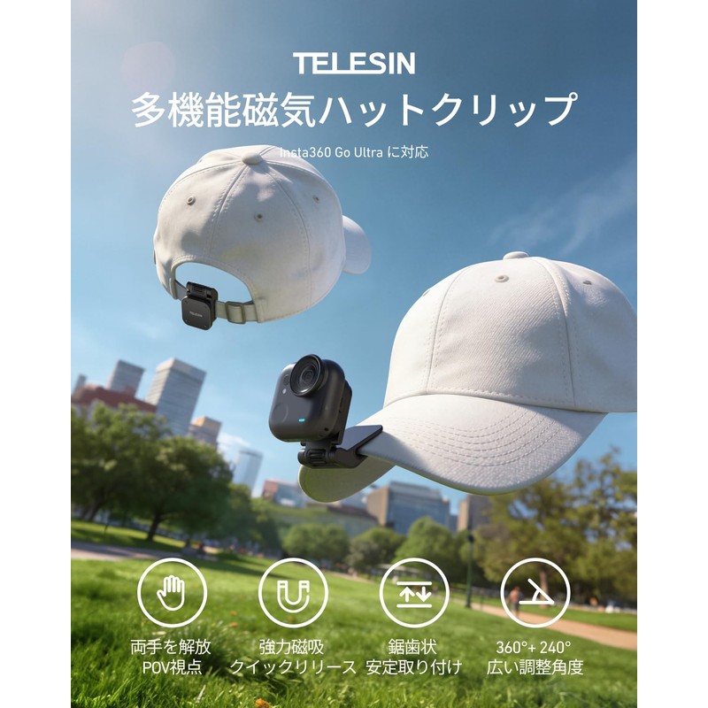TELESIN Inta360 GO Ultra Multifunctional Hat Clip Backpack Clip Magnetic