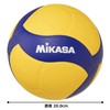 Mikasa V430W-BL Volleyball with Bell No. 4 for Junior High