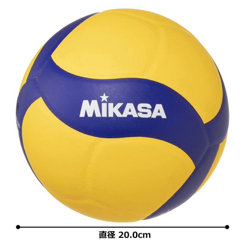 Mikasa V430W-BL Volleyball with Bell No. 4 for Junior High