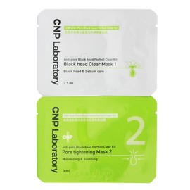 CNP Cha & Park Anti-Pore Blackhead Clear Kit 5-piece set / CNP 차앤박 안티포어 블렉헤드 클리어 키트 5매세트
