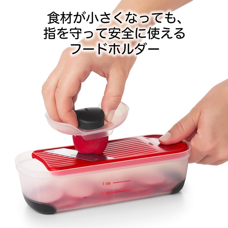 OXO Mini Plastic Grater & Slicer Set