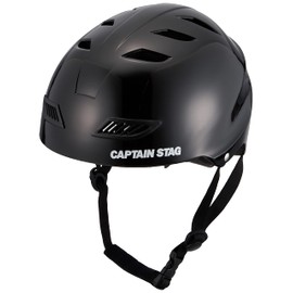 Captain Stag US-3217 Helmet, Sports Helmet, EX, Adjustable Size, 21.7 - 24.0 inches (55 - 61 cm), Black