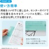 Kokuyo 2-Hole Punch, Portable, Gray (PN-C2M) Campus Punch, Portable with