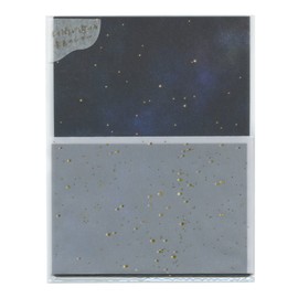 TL064 Transparent Envelope Scenic Letter Set (Night Sky and Stars) Tracing Paper, Foil Stamping, Envelopes Included