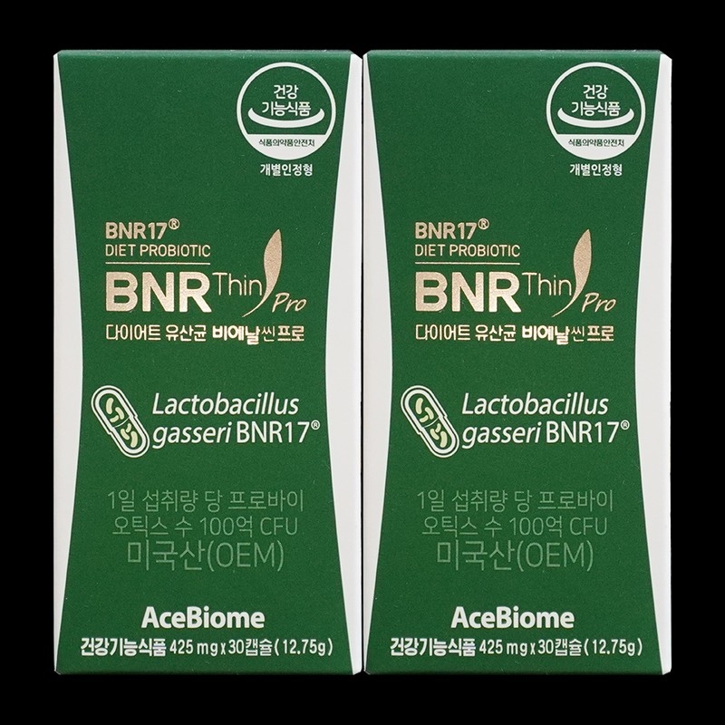 Ace Biome BienSlim Pro Diet Lactobacillus BNR17PRO Kim Hee-seon Breast