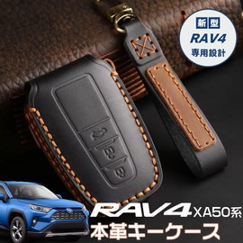 LEXLEY New Key Case for Toyota RAV4 XA50 Series Genuine Leather Key Cover Key Holder Smart Key Case with RAV4 Logo Scratch Resistant Custom Key Case (Black)
