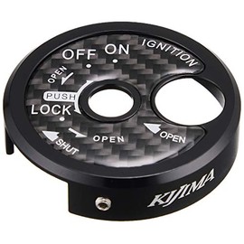 Kijima 208-3091 Cygnus X-FI (28S/1YP) Motorcycle Parts Key Cylinder Cover, CNC Black