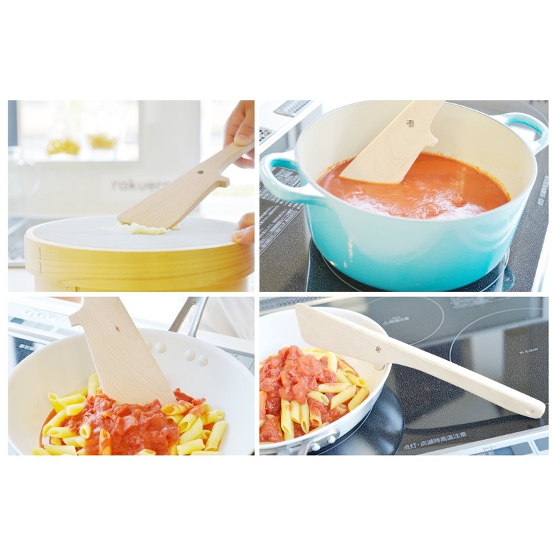 Miranda Style "Wooden Cooking Spatula" Herabuna Round 35