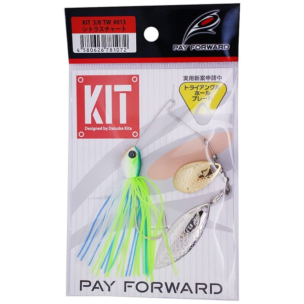 Pay Forward Kit Kit TW 3/8oz #013 Citrus Chart