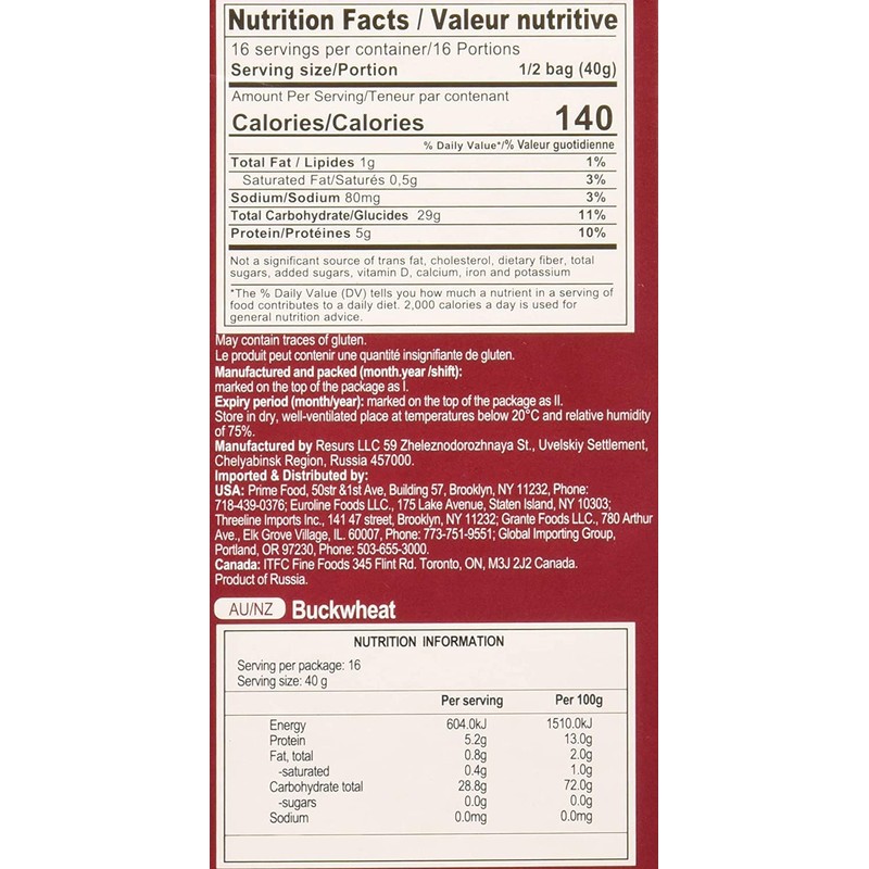 Uvelka Buckwheat BOIL-IN-BAG 8 Bags 80 Gr (Pack of 2)