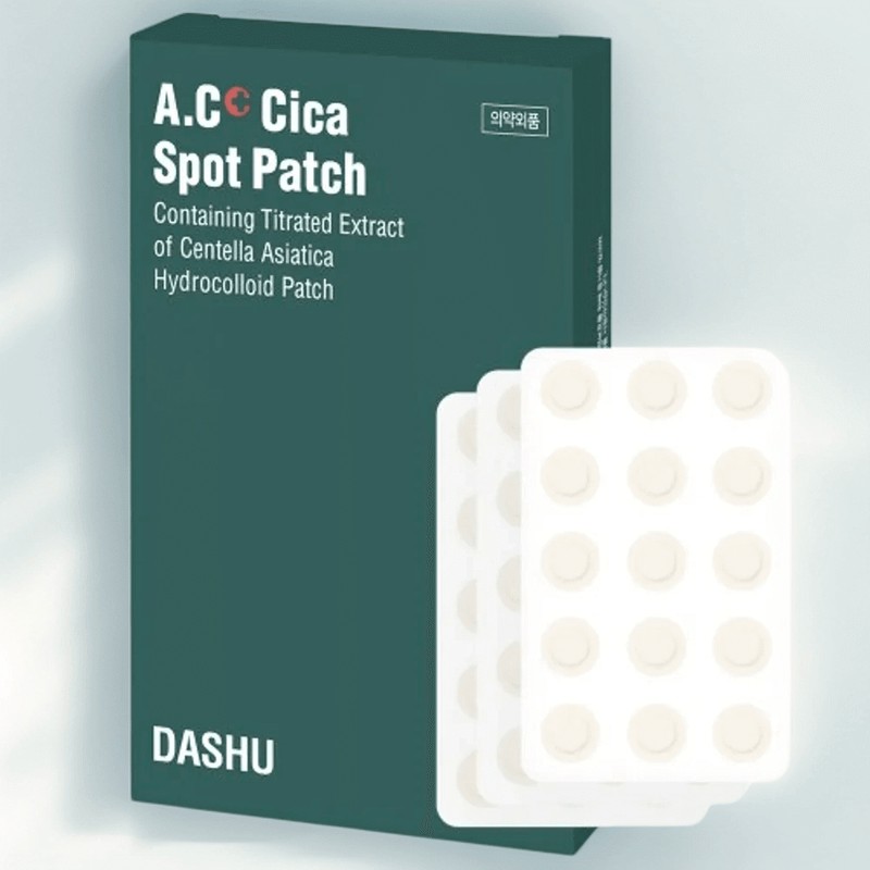 스팟패치 흉터밴드 트러블패치 얼굴뾰루지 아크 시카 51매 Spot Patch Scar