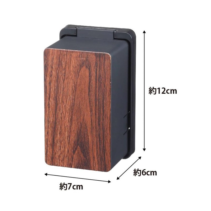 Yamazaki 3412 Outlet Guard, Black, Approx. W 2.8 x D