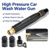 Metal High-Pressure Water Spray Gun Nozzle for Garden Hose
