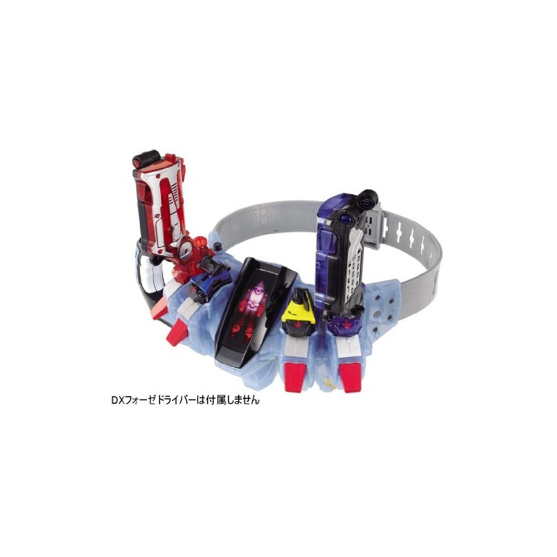 Kamen Rider Fourze Magnetic Switch Mobile DX NS Magphone