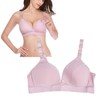 Women Nursing Bra Soft Front Closure Design Breastfeeding Maternity Wireless