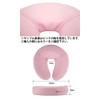 Face Pillow (Thin) Face Mat, Height 2.4 inches (6 cm),