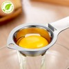 HunDun Egg Separator, Egg Yolk Separator, Egg Yolk Separator, Made