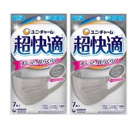 [超快適マスク] （2個セット） ユニ・チャーム プリーツタイプ グレー ふつう 7枚