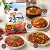 Choripdong Red Pepper Powder For Kimchi (coarse) 454g 1lb