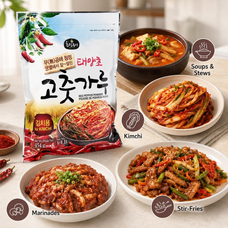 Choripdong Red Pepper Powder For Kimchi (coarse) 454g 1lb