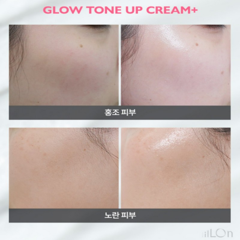 The Ilon Glow Tone Up Cream Plus 40ml UV Protection