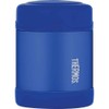 Thermos FUNtainer Vacuum Insulated Food Jar Blue 290mL