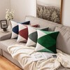 MIULEE Pack of 2 Geometric Suedette Cushion Covers Decorative Square
