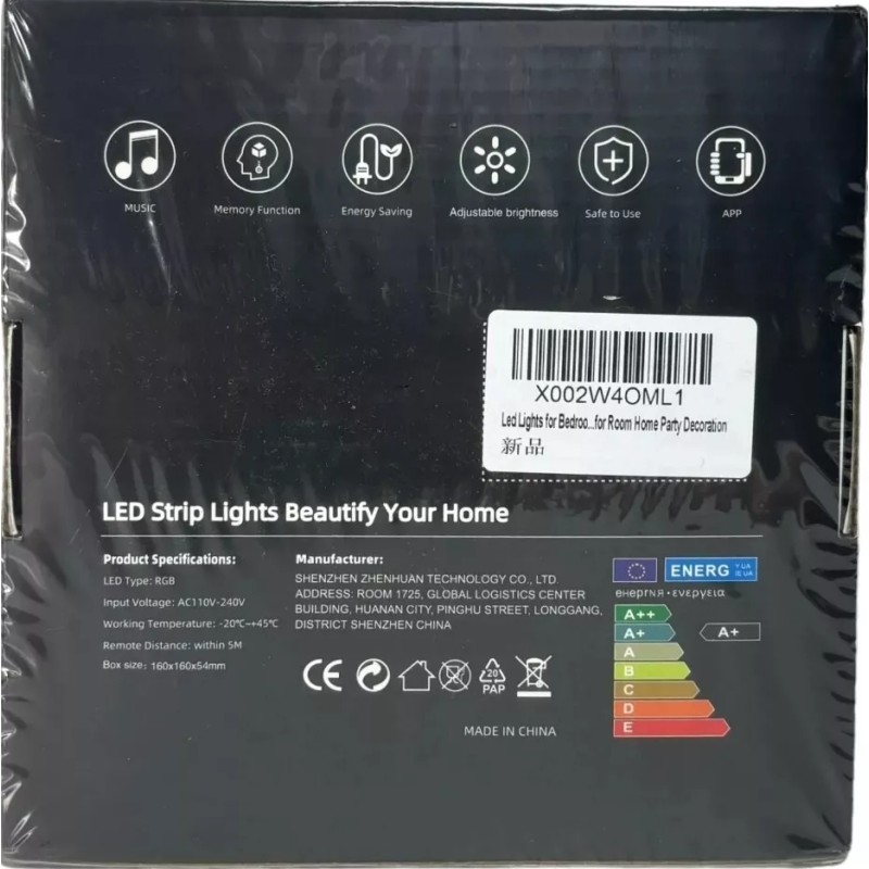KeepSmile LED Flexible Strip Lights 50' Bedroom Lighting RGB Sync