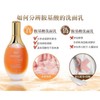 官方认证 READY STOCK（TRUU 童） 99 Oil Control Moisture Balancing Cream