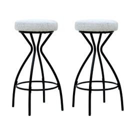 Warmiehomy Upholstered Counter Bar Stools Set of 2 - Armless Backless Round Stool with Footrest, Modern Kitchen Barstools for Counter Height Dining & Home Decor(Polyester,White Print)