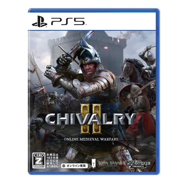 Chivalry 2 - PS5