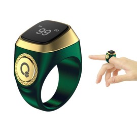 Abiyou Smart Ring Counter, Smart Tasbih Zikr Ring, Muslim Islamic Prayer Smart Rings, Tasbih Counter Smart Ring, Tasbeeh Smart Counter, Digital Electronic Smart Tally Counter for Prayer (Green,18MM)