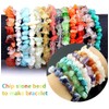 500pcs Natural Chip Stone Beads Multicolor 5mm to 8mm Irregular