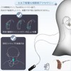 Hearing Aid Drop Protection Strap for Both Ears, Set of