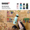 SIGG - Aluminium Kids Water Bottle - KBT Jungle TZZ